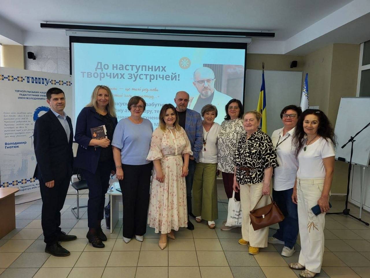 Кафедра української літератури та методики її навчання 